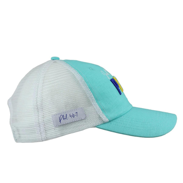 Grace &  Truth Women's Cap Just Pray About It